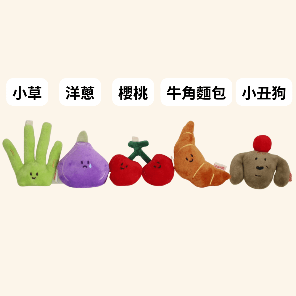 Daily-white新品項.png 【✨超人氣商品✨】25款 一般版 手工刺繡掛件