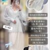 Itc.712客訂商品