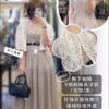 Itc.712客訂商品
